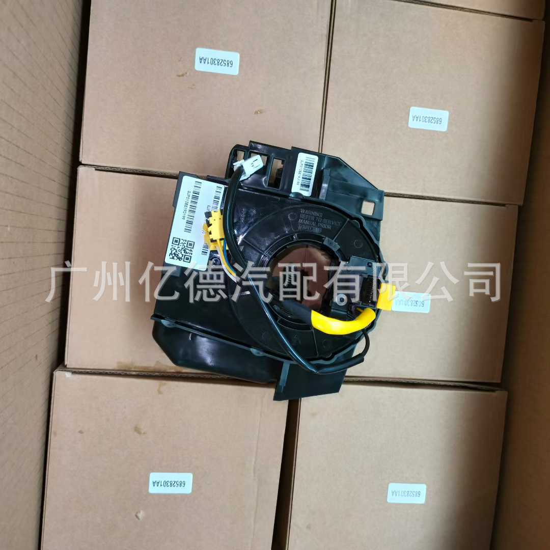 道.奇酷.威 2013-2020线圈点火68171193AE、68171193AB、68171193