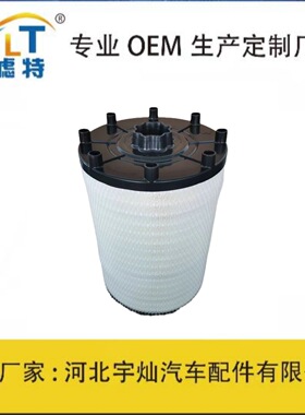 工厂直供1869993 1869995 C31014 P953211空气滤清器