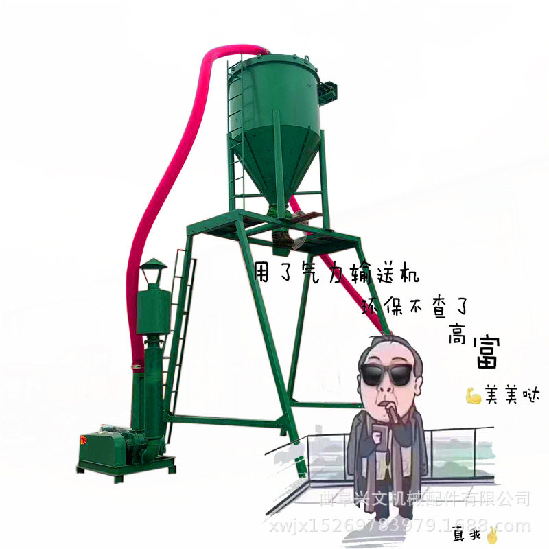 气力输送机厂家可以自动吸送粉料装罐的机器粉煤灰装车真空抽灰机