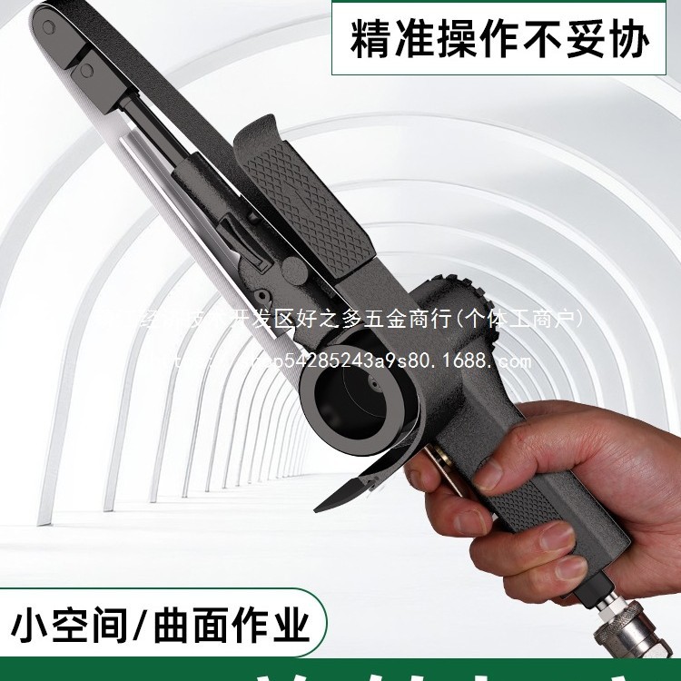 气动砂带机磨光机手持环带小型打磨抛光机工业级沙带磨刀直销图片