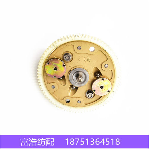 喷气织机纺织配件ZAX9100红旗日发8082牙尼龙绞边主齿轮组件直销