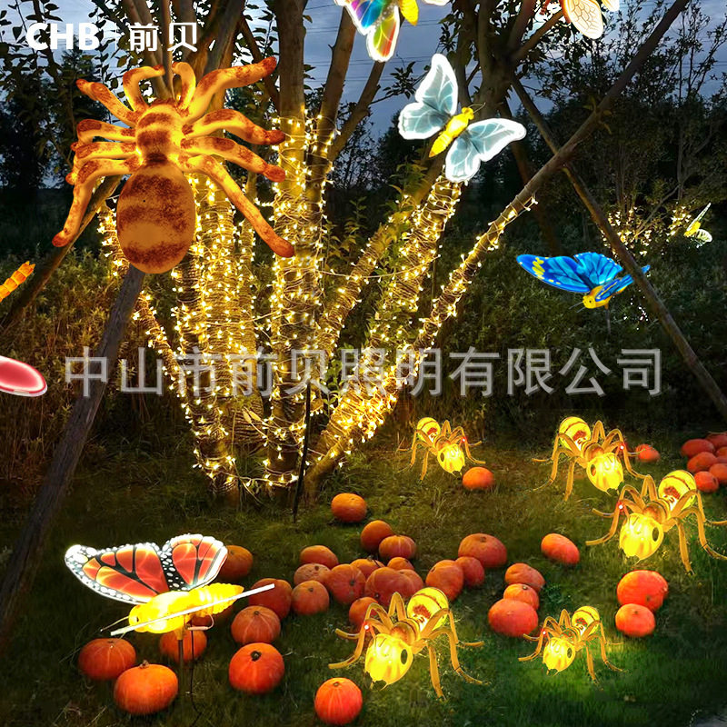 发光动物灯蝴蝶瓢虫蚂蚁景区广场公园景观草坪灯光节户外亮化工程