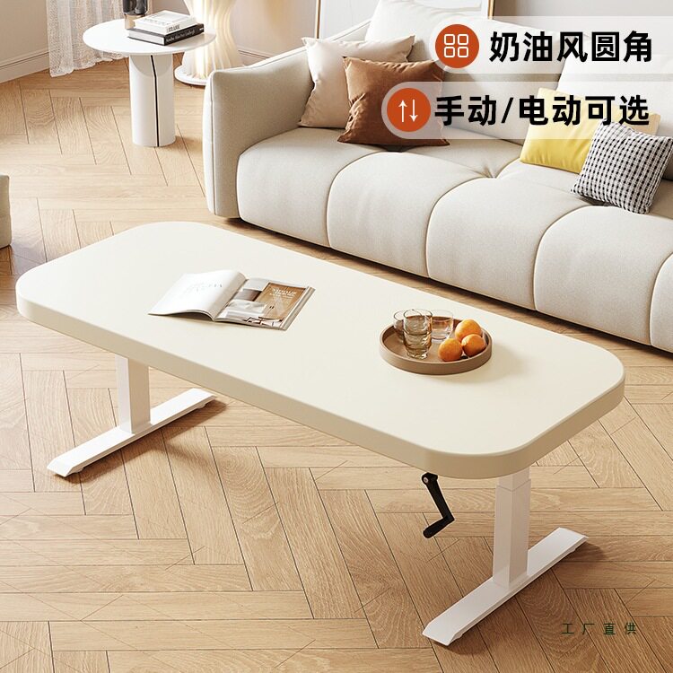 白色实木手动升降茶几餐桌两用智能电动手摇升降桌客厅家用高茶几
