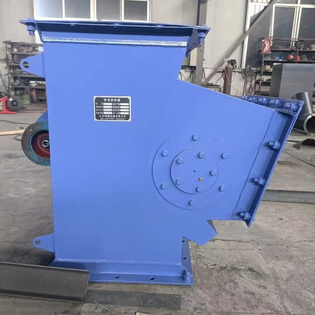 管道式自卸除铁器 强磁磁源自动除铁设备管道自卸式除铁器RCYG