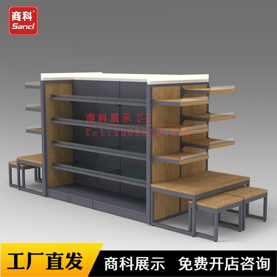 商超货架精品超市铁木结合货架用品食品中岛双面架厂家批发