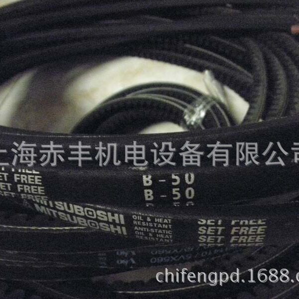 普通三角带窄V带B93-B101