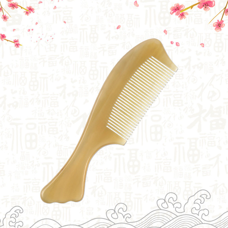 精品加厚凤尾绵羊角梳大号手柄黄牛角梳子鱼尾防静电美发梳保健梳
