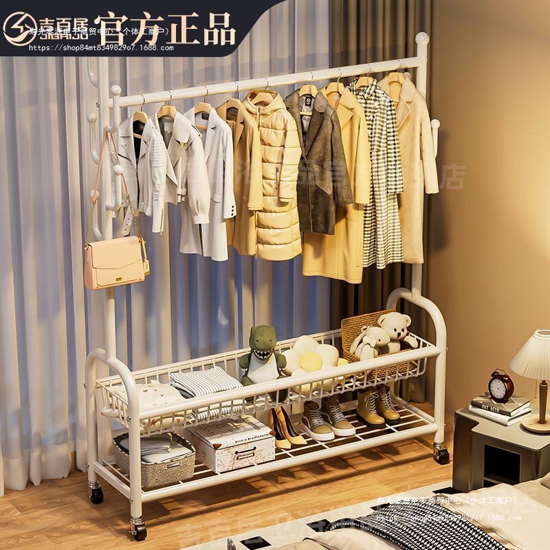双层落地加厚家用挂衣架