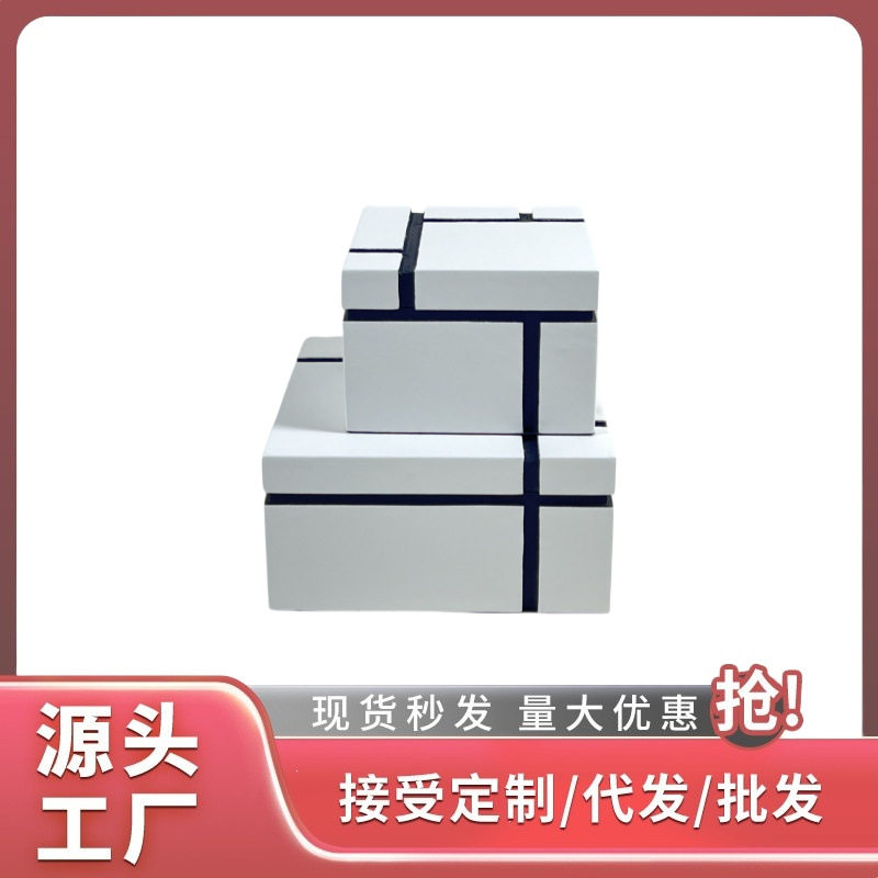新中式收纳盒摆件样板间装饰盒客厅简约展示盒酒店软装首饰盒