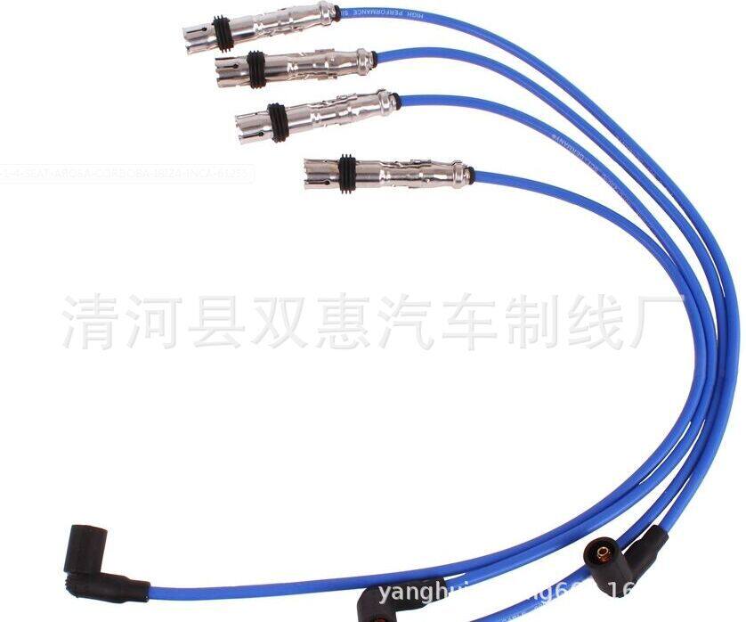 供应捷达汽车高压点火线分火线分缸线火花塞线030905430Q