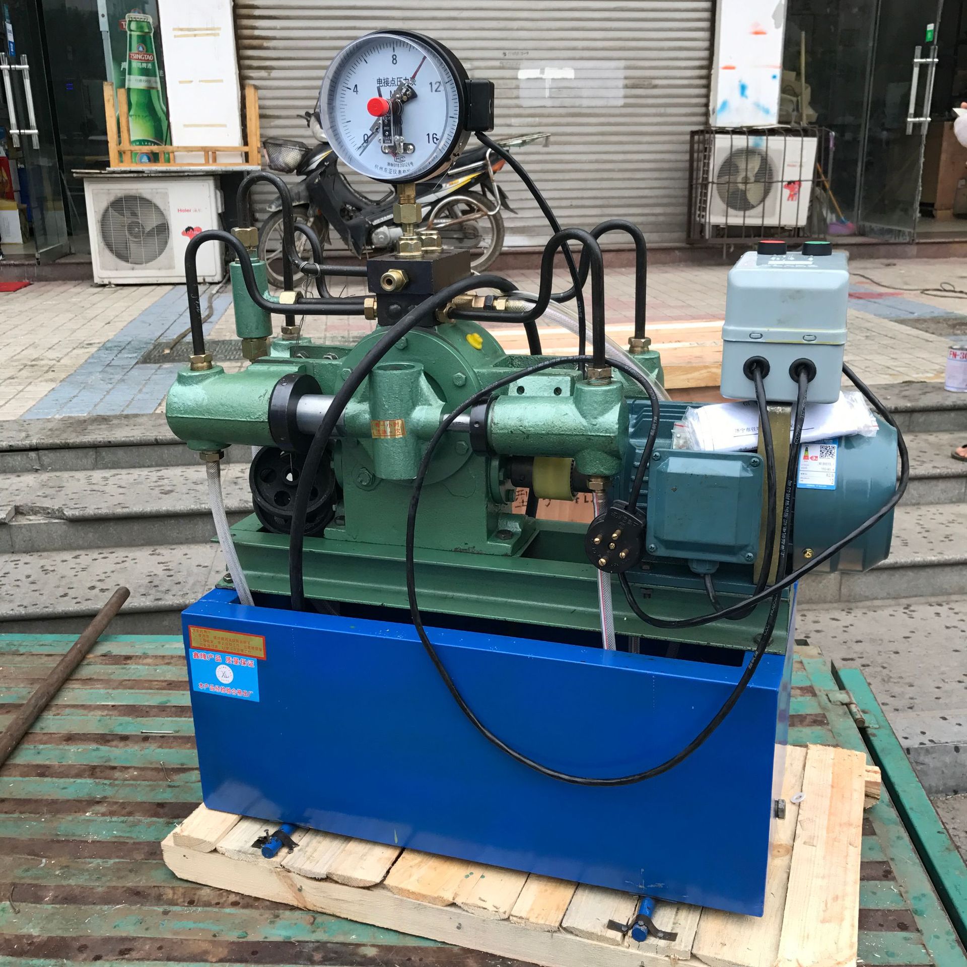 4DSB-1000公斤电动试压泵高压