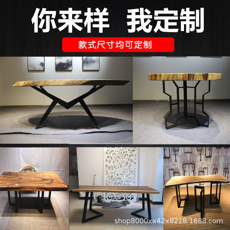 铁艺大理石桌腿定制会议餐桌