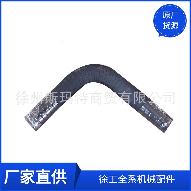 批发徐工原厂配件装载机备件Z5GN.1II-1发动机出水管252113879