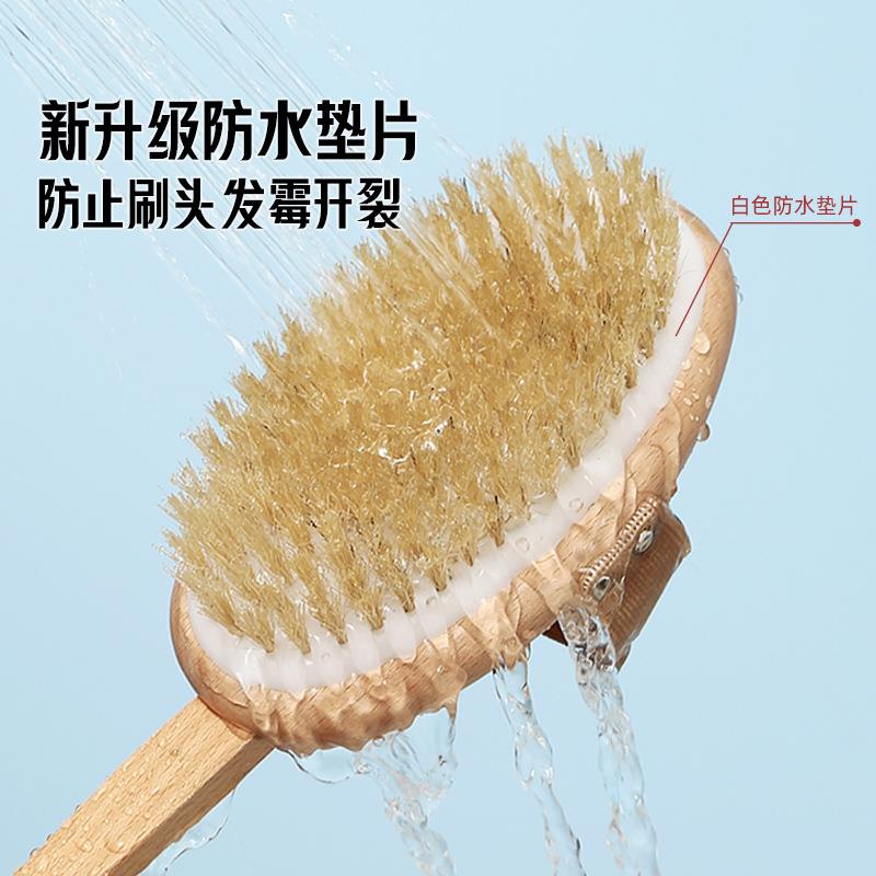 ZQ长柄猪毛鬃身体刷干刷猪鬓毛酸刷软毛浴刷搓澡搓背洗澡沐浴刷