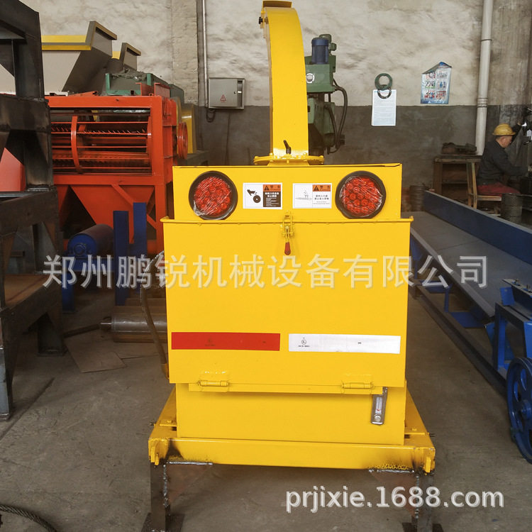 园林移动式车载木材粉碎机 树枝树叶果树干湿两用碎枝机 鹏锐机械