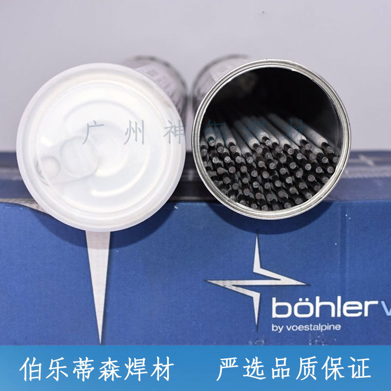德国蒂森Phoenix SH Kupfer 3 KC抗蠕低合金钢焊条E9015-G焊条