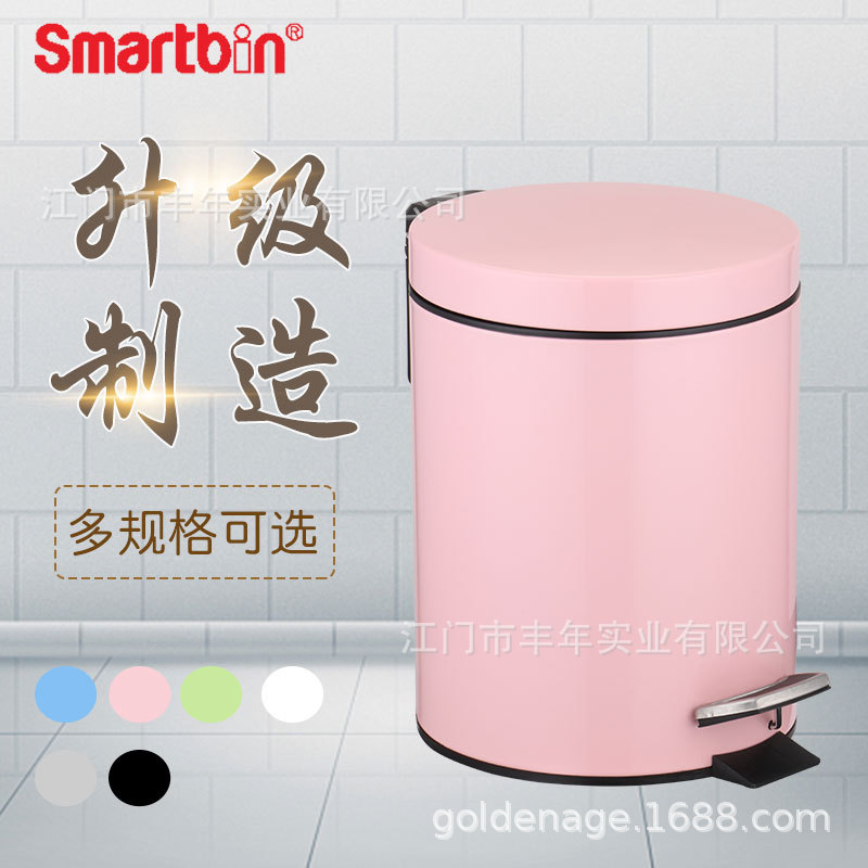 不锈钢垃圾桶圆形家用厨房酒店厂家卫生间创意欧式脚踏带盖卫生桶