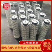 2.5气动锚杆钻机 MQT 130 矿用MQT110 3.2打锚索孔设备 锚杆钻机