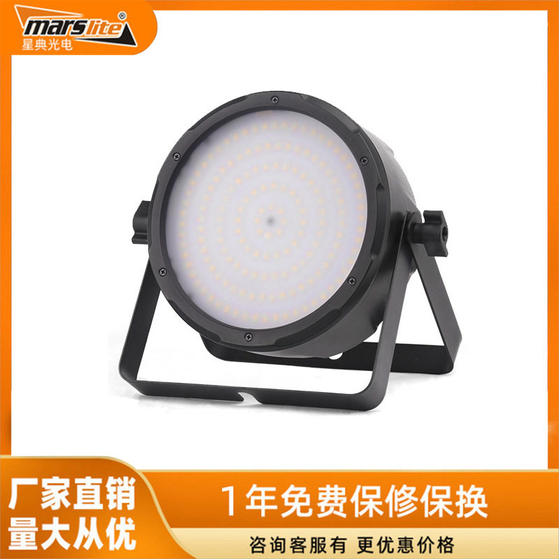 160颗0.5WLED白光迷你帕灯