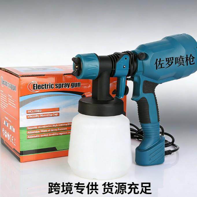 款可拆卸高压电动喷漆枪喷涂工具乳胶漆充电式油漆喷枪专用