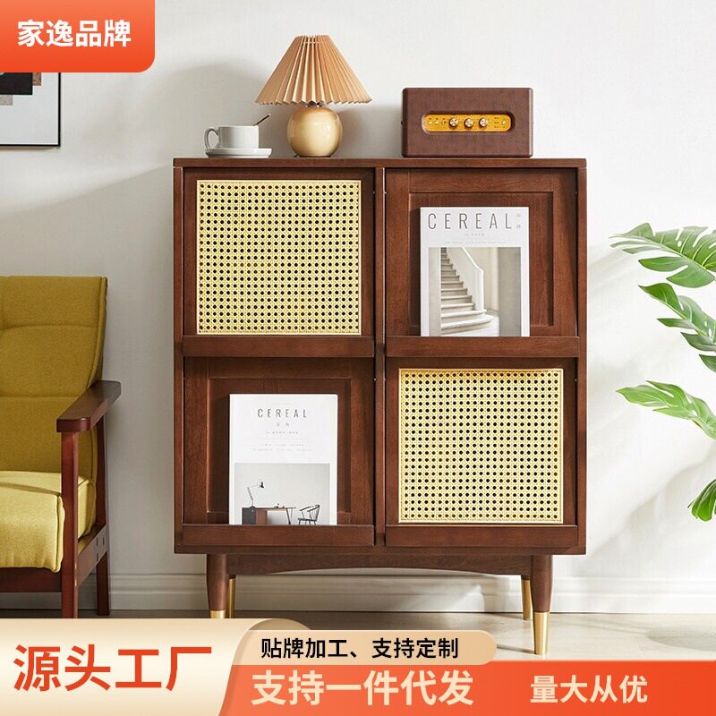 家逸实木现代简约收纳斗柜