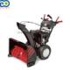 手推双胞道路推雪设备冬季 路边积雪抛雪处理机小型四冲程清雪机