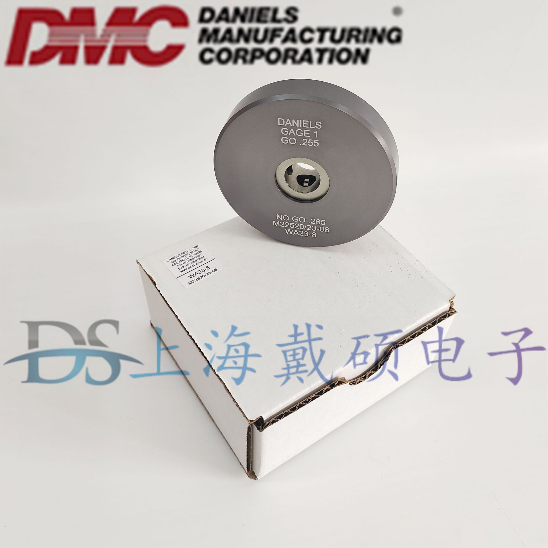 DMC气动压接钳压模M22520/23-8