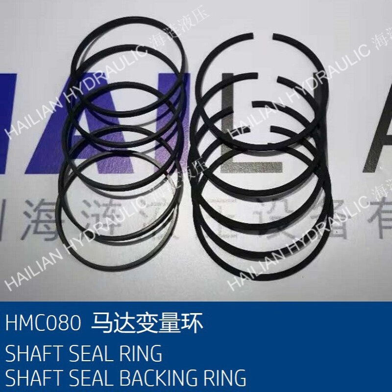 STAFFA HMC080/200/100 shaft seal油封轴封船舶马达轴封修理包