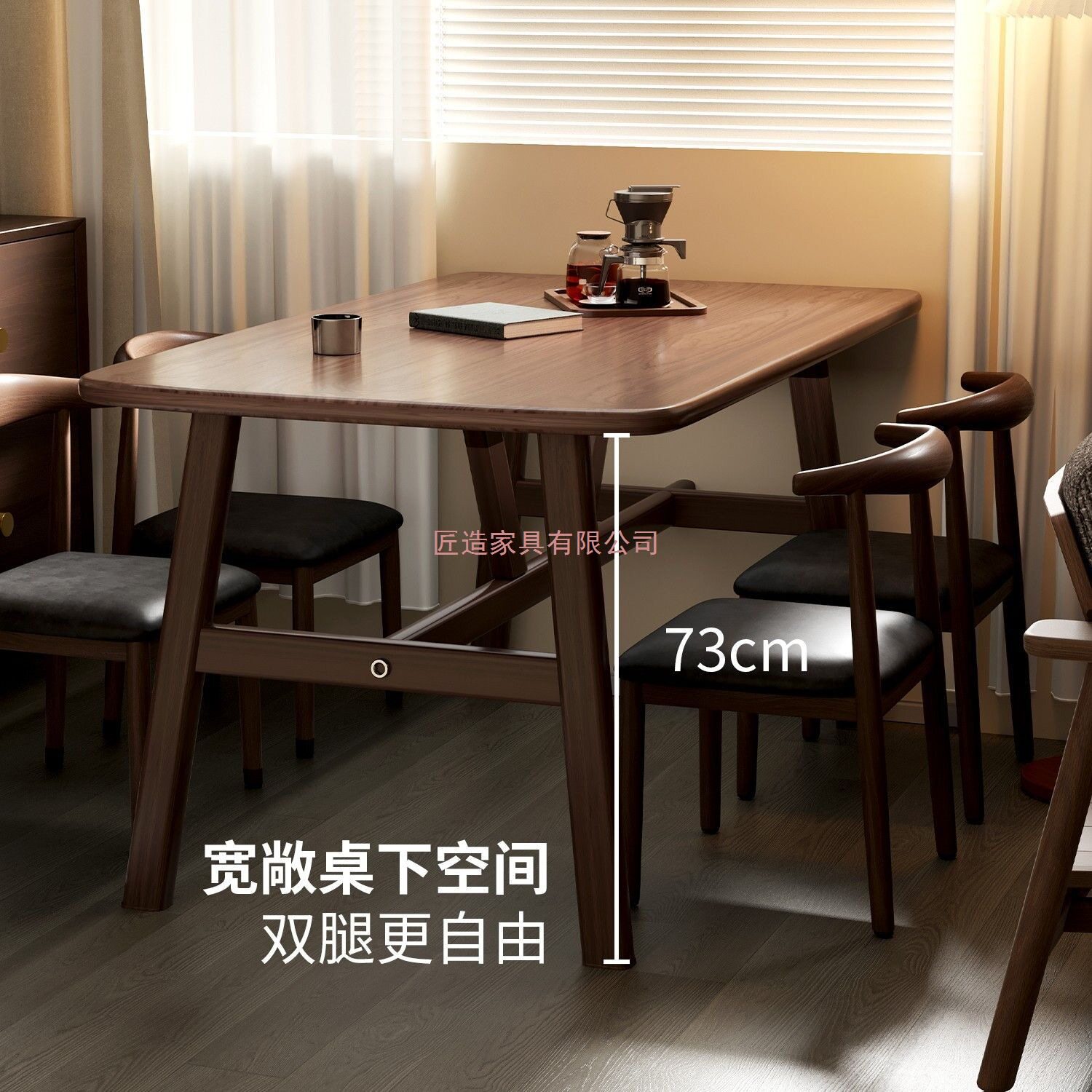 餐桌椅组合家用小户型现代简约吃饭长方形桌子椅子出租房快餐店