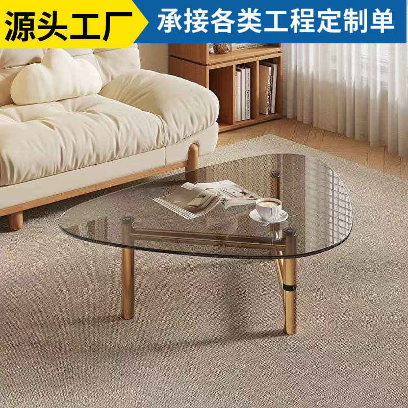 北欧极简三角茶几小户型2025新款客厅钢化玻璃桌面创意茶几
