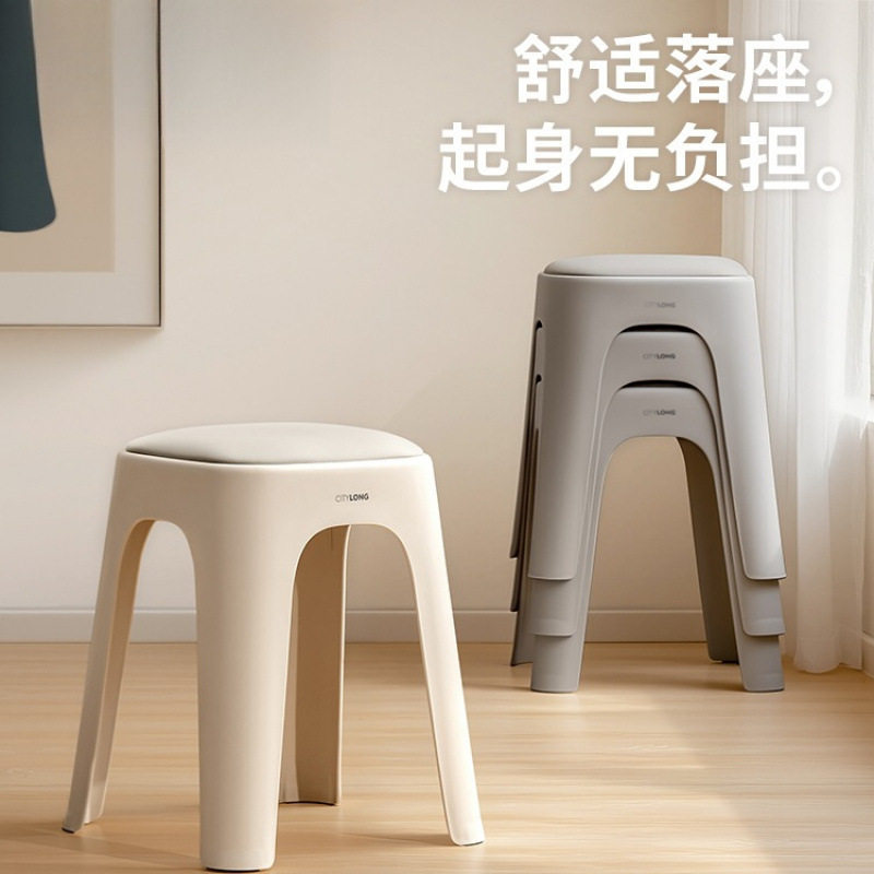 家用轻奢皮革软包防滑高凳