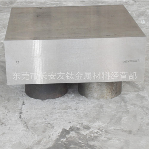 供应ORCERAX Ⅱ透气钢 PM-35透气钢 多孔金属材料 PM-35塑胶模具