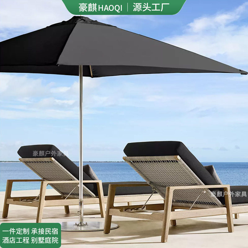 户外柚木藤编防水防晒防腐躺椅