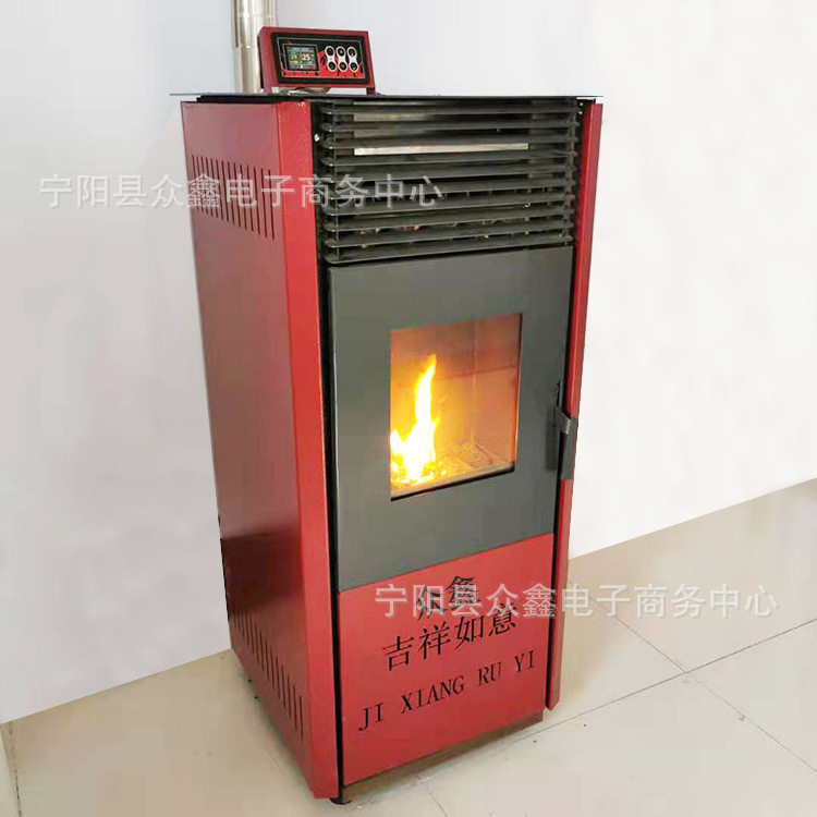 生物质颗粒燃烧暖风炉风暖水暖热风机节能颗粒燃烧家用保温机