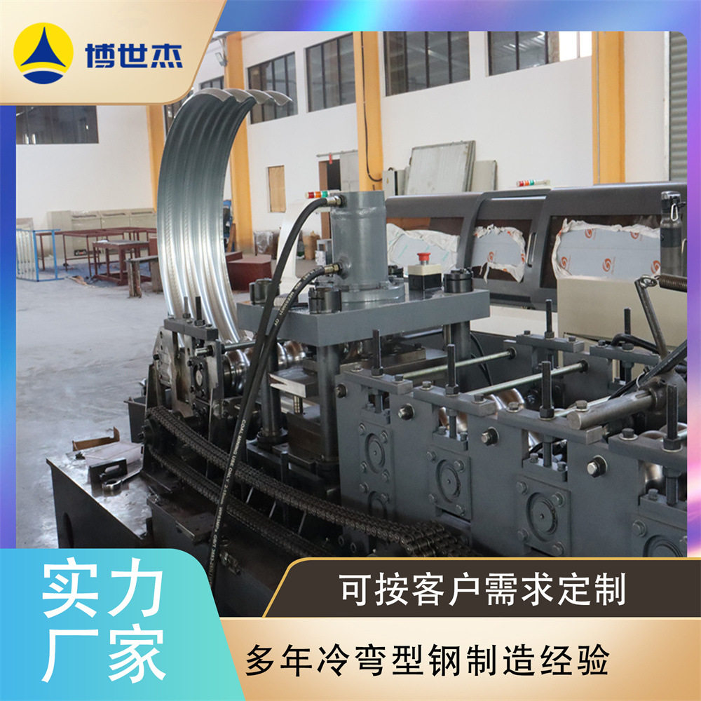 装配式钢板仓波纹板成型机 涵洞波纹板成型设备 金属粮仓波纹板