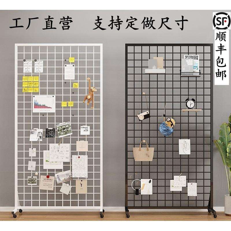 落地网格置物架立体移动照片墙摄影书画收纳饰品幼儿园作品展示架