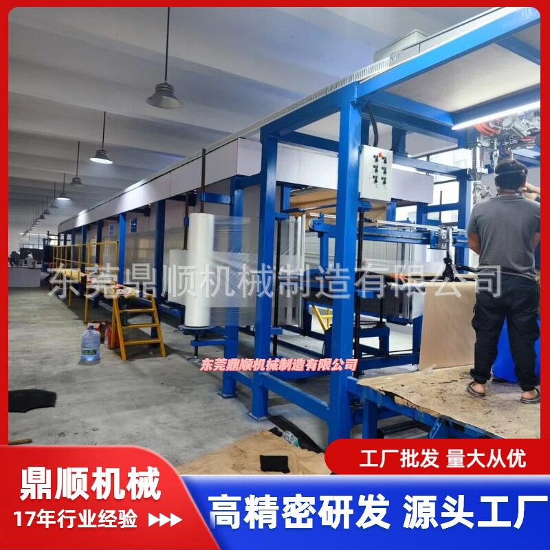 鼎顺全自动床垫海绵发泡生产线