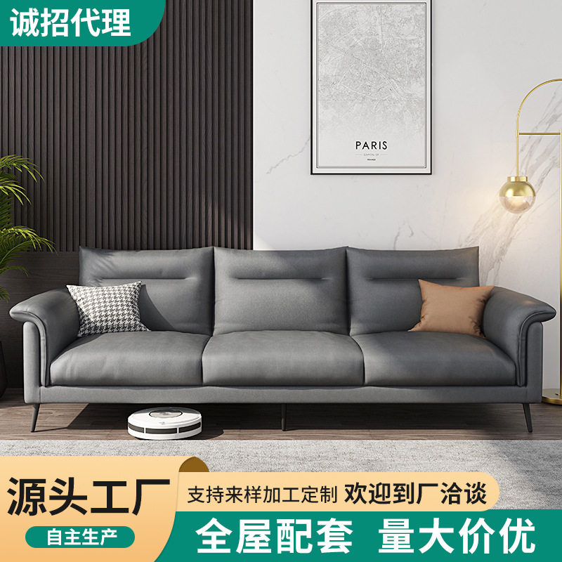 美瑞沙发意式极简布艺北欧可拆洗小户型简约轻奢家具防水防污