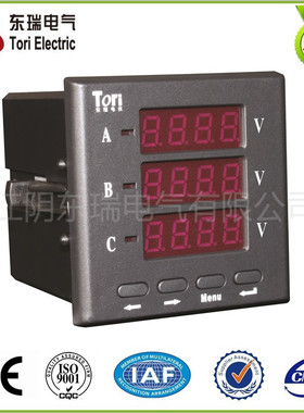 数显电压表 数字式电压表 单相数显电压表PD204U-9S1 RS485通讯