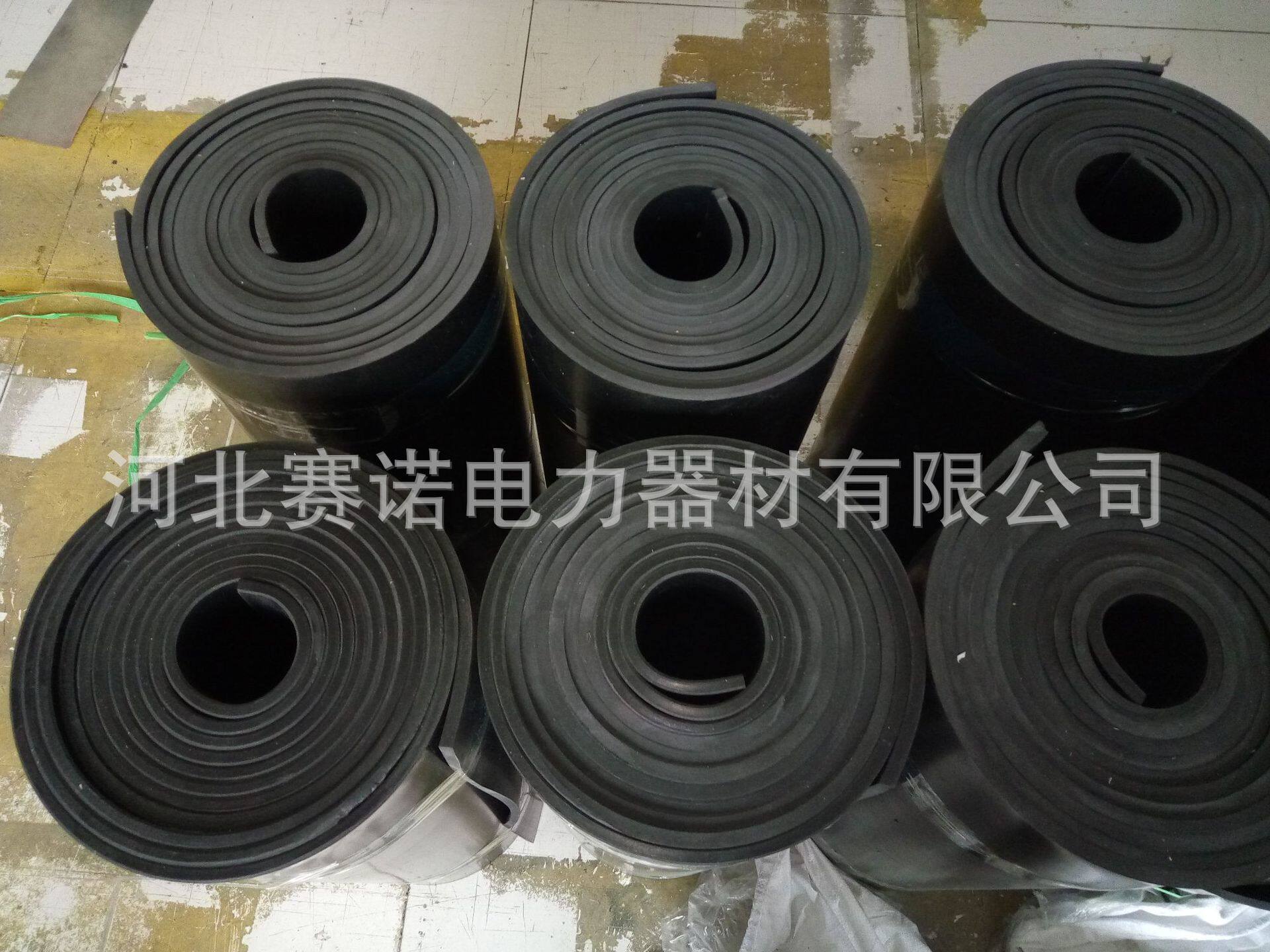 10kv绝缘胶垫高压橡胶板5mm-1米宽配电室地面用无味橡胶皮绝缘垫