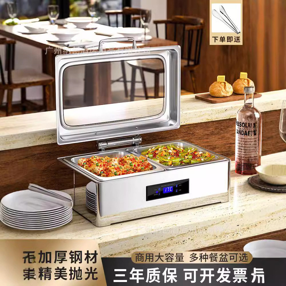 不锈钢电加热自助餐炉酒店保温炉保温锅液压可视布菲炉热菜炉餐具
