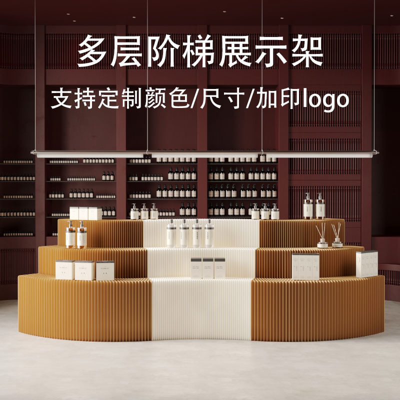 多层长条中岛台折叠展示柜展会商场产品陈列艺术展览纸质展示架