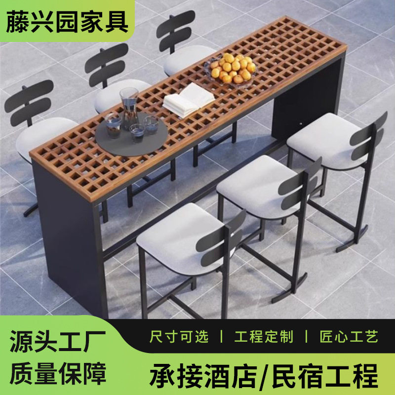 户外吧台椅铝合金休闲柚木高桌现代简约休闲高脚椅防雨酒吧椅图片