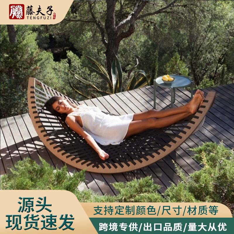 户外藤编柚木躺床沙滩椅