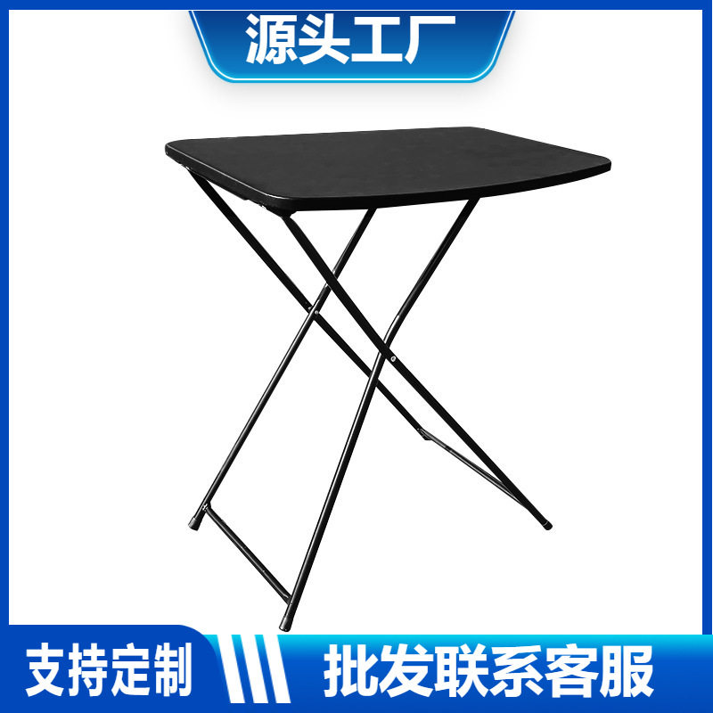 可折叠电脑桌升降小边桌HDPE可升降三档高度可调办公便携户外桌