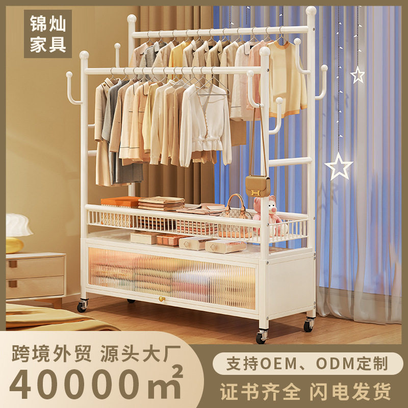 双杆落地衣帽架多层便捷晾衣架家用玄关大容量挂衣服放鞋收纳架