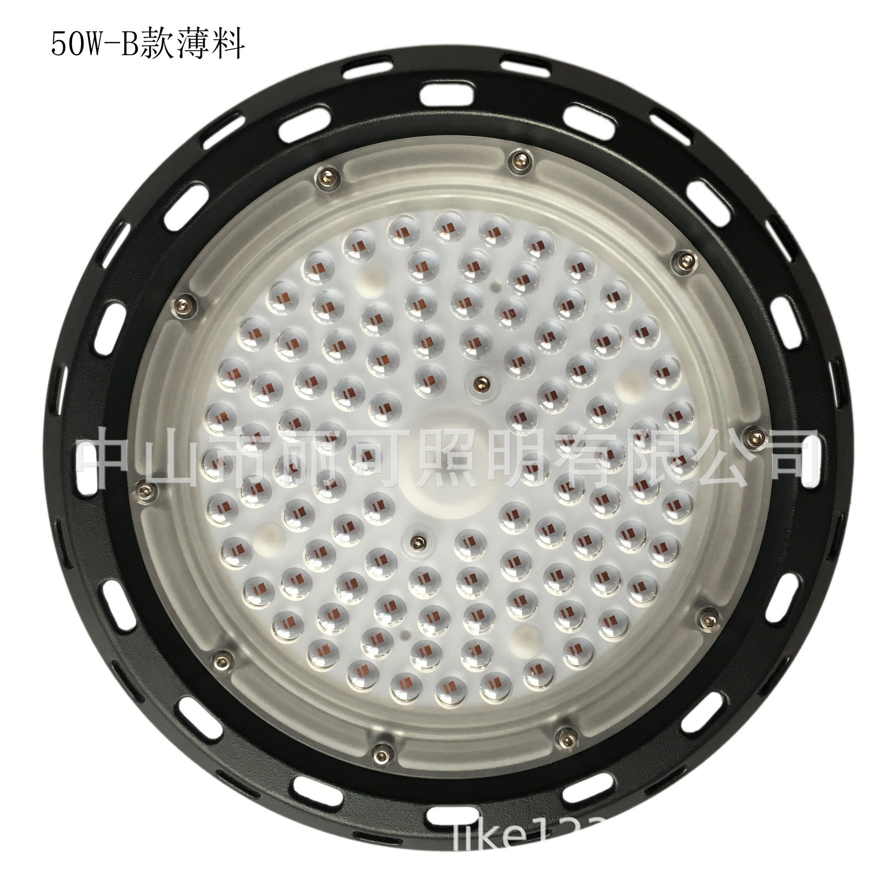 飞碟灯套件 UFO飞碟工矿灯 飞碟灯外壳套件 50W工矿灯套件  B薄,电子元器件市场,电线扎带/束线带,淘宝优惠券,粉丝福利购,淘宝优惠卷