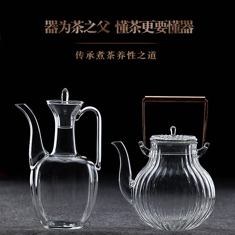 菊瓣筋纹玻璃执壶仿宋代透明耐热斗茶汤瓶百戏壶贵妃泡茶壶水壶