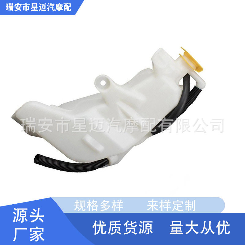 5165708AA适用于11-23年款吉普大切诺基的水箱水壶带水管盖子