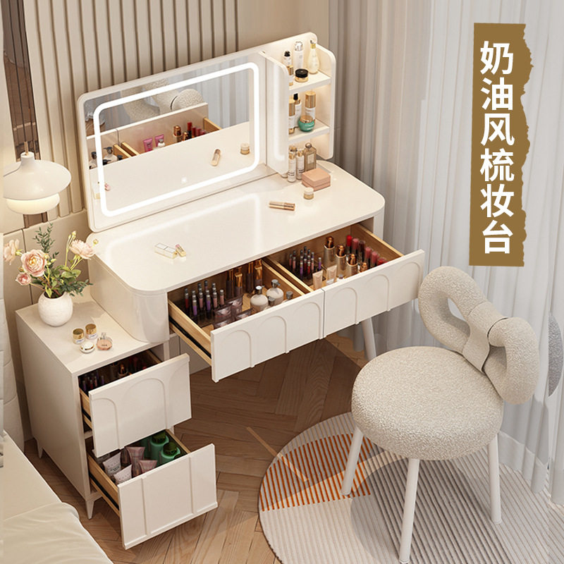 奶油风小户型梳妆台斗柜一体